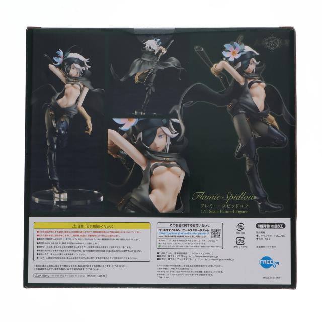 中古即納】[FIG] フレミー・スピッドロウ 六花の勇者 1/8完成品