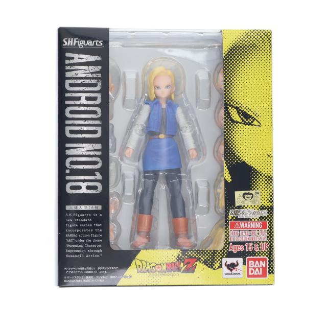 FIG]魂ウェブ商店限定 S.H.Figuarts(フィギュアーツ) 仮面ライダーガイ