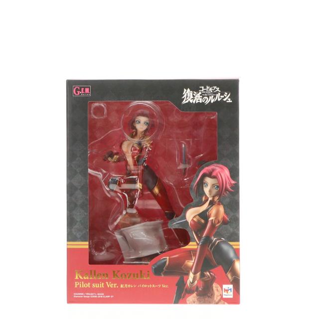 中古即納】[FIG] G.E.M.シリーズ 紅月カレン(こうづきかれん