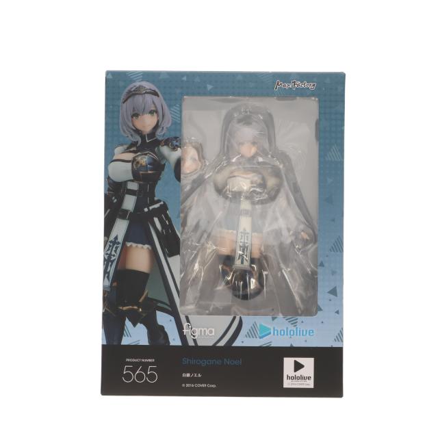 figma 白銀ノエル (GOODSMILE ONLINE SHOP限定)