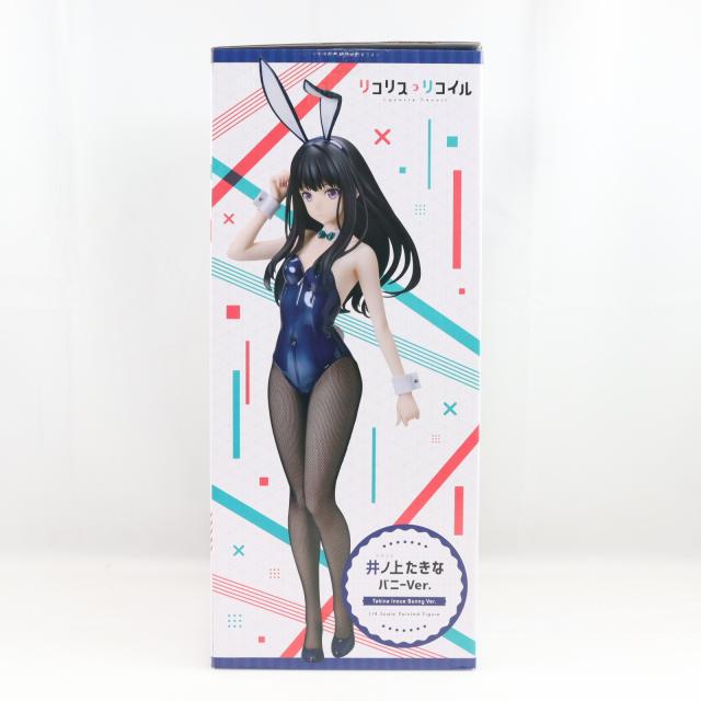 中古即納】[FIG] B-style 井ノ上たきな(いのうえたきな) バニーVer