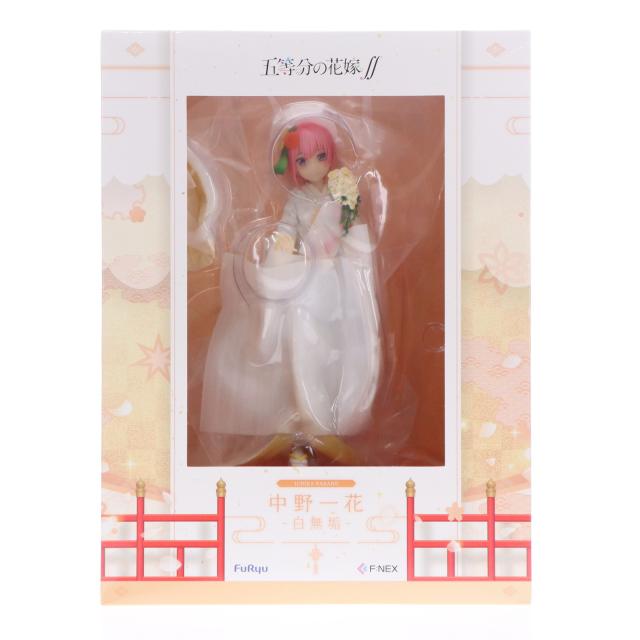 中野一花 白無垢 「五等分の花嫁∬」 1/7 塗装済み完成品 F：NEX限定
