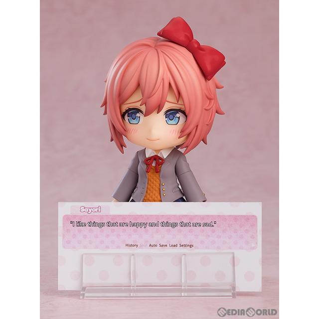 中古即納】[FIG] ねんどろいど 2250 サヨリ ドキドキ文芸部! 完成品