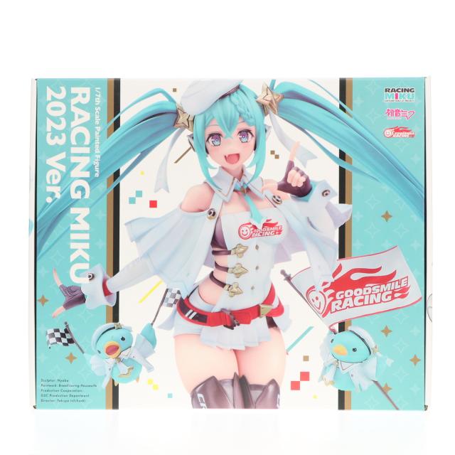 ヴァリアブルアクションヒーローズ 銀魂 坂田銀時 約180mm PVC&ABS&PA