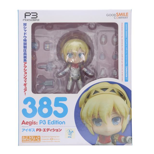 中古即納[FIG] ねんどろいど 開封済み ねんどろいど アイギス ペルソナ