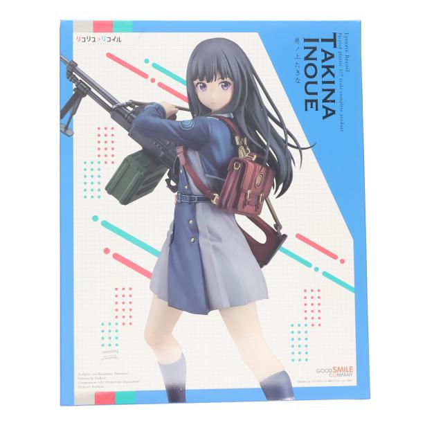 TGS2025】ブループロトコル スターレゾナンス グッズ A賞デスクマット他