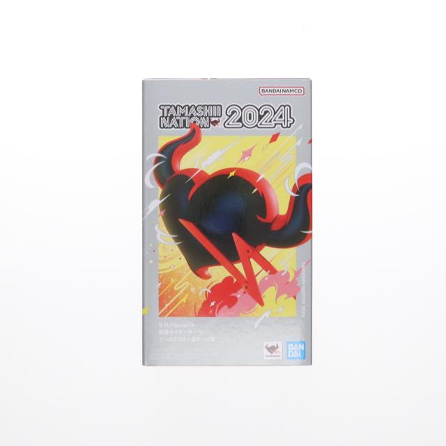 中古即納】[FIG] HAF ヒーローアクションフィギュアシリーズ -宣弘社編