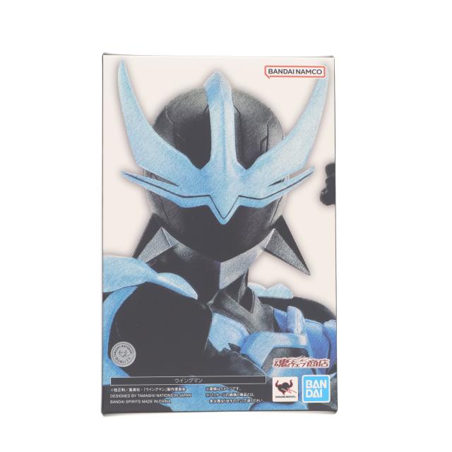 未開封品! バンダイ S.H.フィギュアーツ 真骨彫製法 仮面ライダーディケイド コンプリートフォーム! S.H.F 真骨頂 即日発送 新品未開封品 S H フィギュアーツ (真骨彫製法) 仮面ライダー