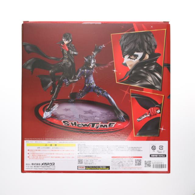 中古即納】[FIG] Lucrea(ルクリア) ジョーカー SHOW TIME Edition