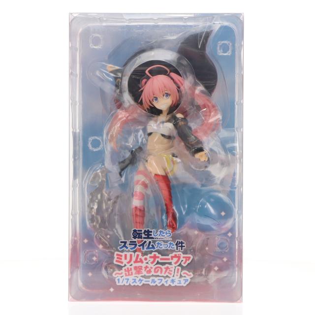 中古即納】[FIG] spiritale公式ショップ限定 ミリム・ナーヴァ〜出撃