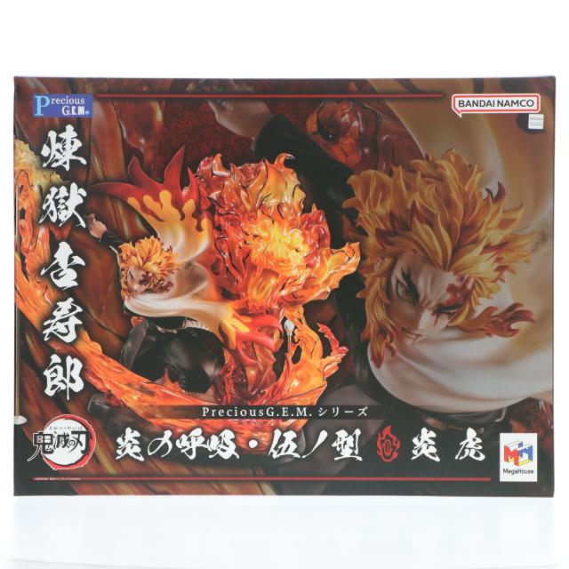 中古即納】[FIG] Precious G.E.M.シリーズ 煉獄杏寿郎(れんごくきょう