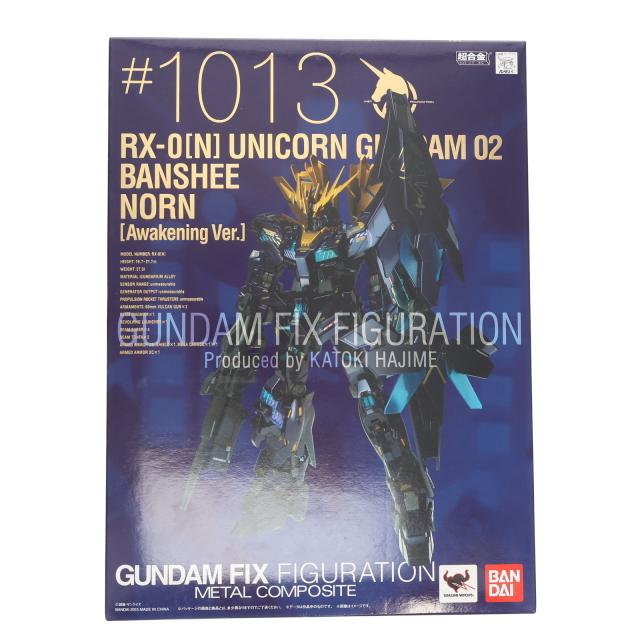 中古即納】[FIG] GUNDAM FIX FIGURATION METAL COMPOSITE バンシィ