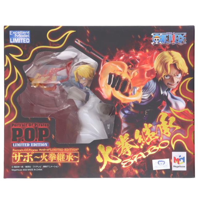 エクセレントモデルLIMITED Portrait.Of.Pirates ワン… エクセレント