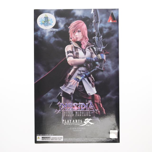 中古即納】[FIG] PLAY ARTS改(プレイアーツ改) ライトニング DISSIDIA
