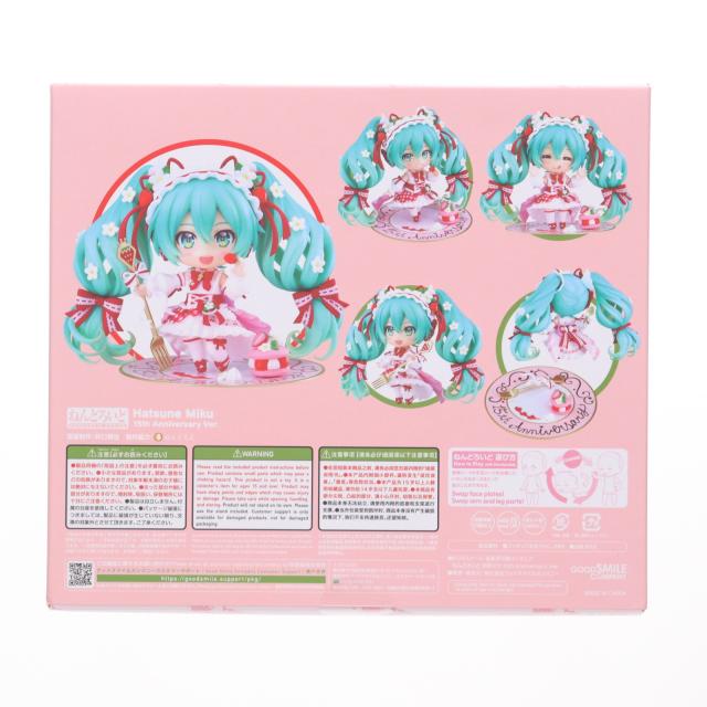 【中古即納】[FIG] アクリルスタンド付属 ねんどろいど 1939 初音ミク 15th Anniversary Ver. キャラクター・ボーカル・シリーズ01 初音ミク 完成品 可動フィギュア スマイルフェス2022 GOODSMILE ONLINE SHOP限定 グッドスマイルカンパニー(20220831)_1