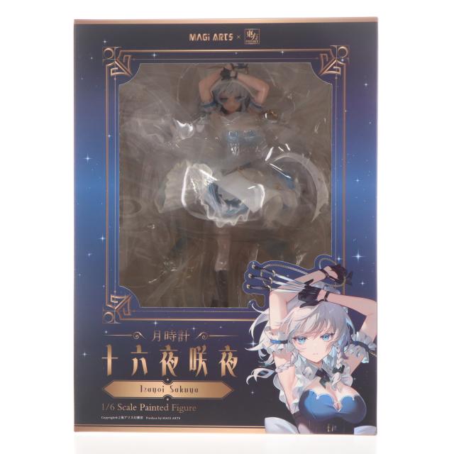 中古即納】[FIG] タペストリー付属 聖処理シスター『ペトロニーユ