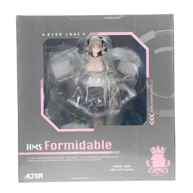 中古即納】[FIG] グリム・アロエ クイズマジックアカデミー 軌跡の交叉