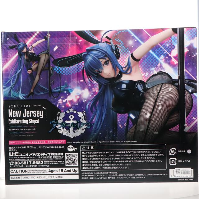 中古即納】[FIG] B-style ニュージャージー リッピング・ステッピング