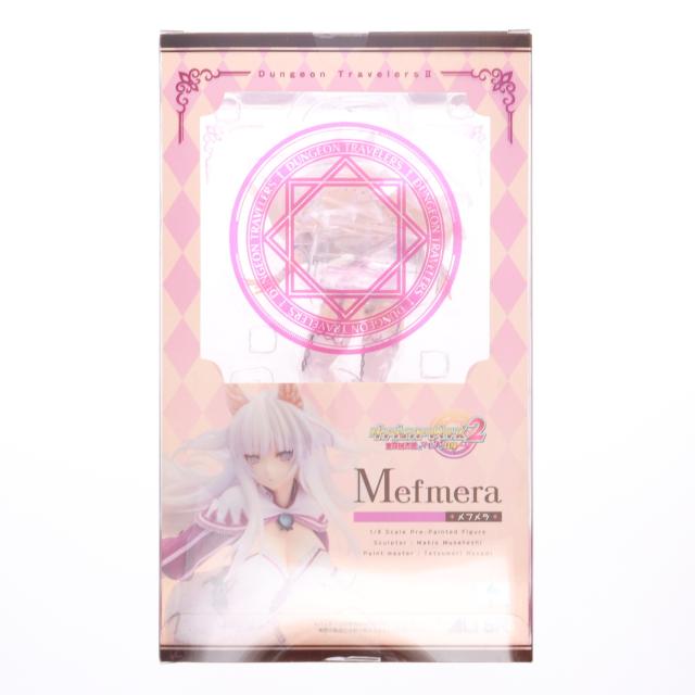 中古即納】[FIG] メフメラ ダンジョントラベラーズ2 王立図書館と