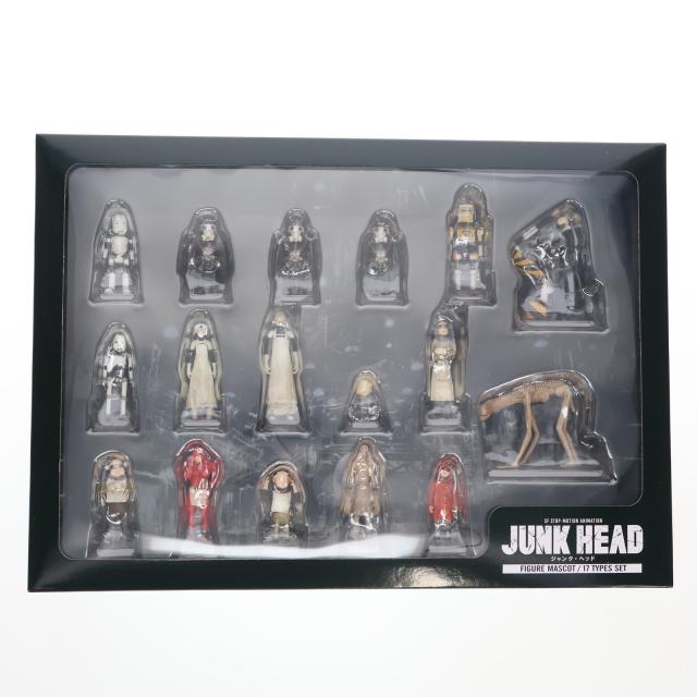 【中古即納】[FIG] JUNK HEAD(ジャンクヘッド) フィギュアマスコット 17体セット 完成品 フィギュア 奇譚クラブ(20250709)