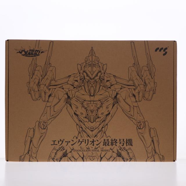 ヴァイスシュヴァルツ MARVEL Vol.3 [MARVEL STUDIOS] エンドゲーム(SP