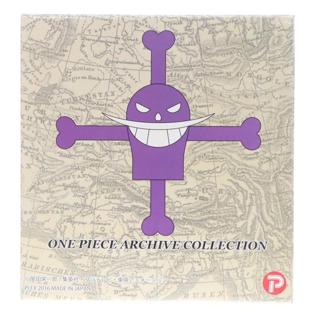 【中古即納】[FIG] ワンピース アーカイブコレクション No.4 白ひげ(エドワード・ニューゲート) ONE PIECE 完成品 フィギュア プレックス(20160409)