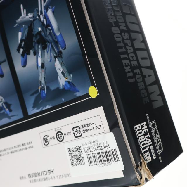 中古即納】[FIG] METAL ROBOT魂(Ka signature)(SIDE MS) Ex-Sガンダム