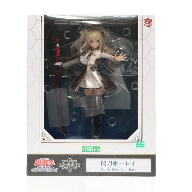 中古即納】[FIG] 閃刀姫─レイ/遊戯王カードゲームモンスター