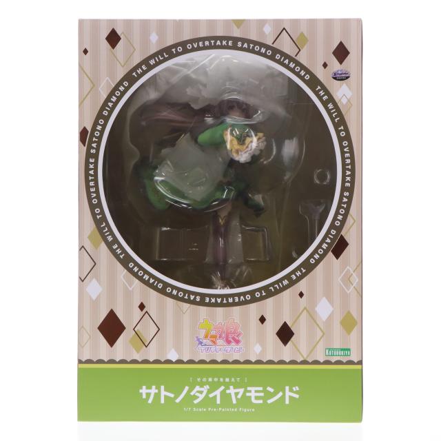 中古即納】[FIG] [その背中を越えて]サトノダイヤモンド ウマ娘