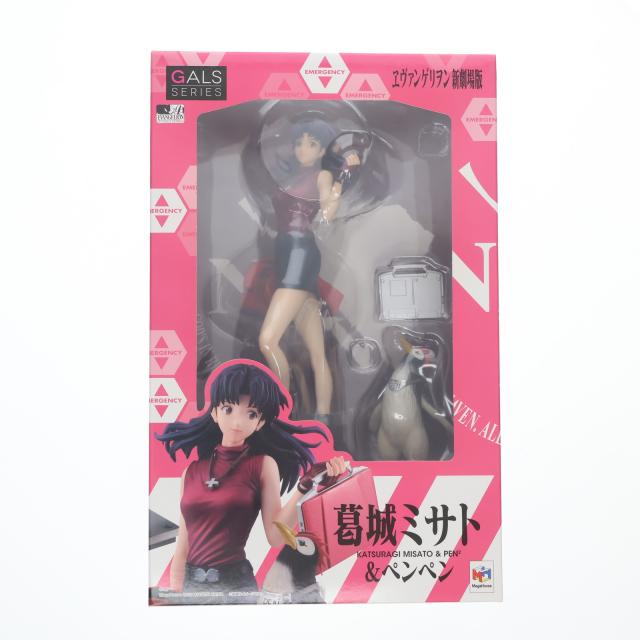 中古即納】[FIG] ギャルズシリーズ 葛城ミサト ペンペン