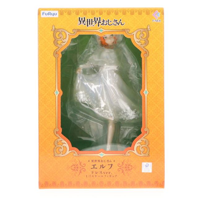 日本画 森山観月 富岳飛翔（ふがくひしょう） F8 慶祝画 [g4-bt032-F8