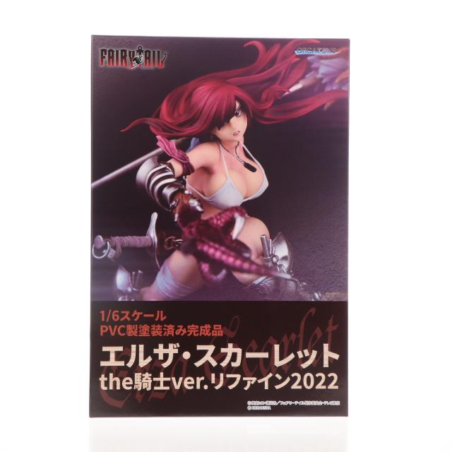 【中古即納】[FIG] エルザ・スカーレットthe騎士ver.リファイン2022 FAIRY TAIL(フェアリーテイル) 1/6 完成品 フィギュア オルカトイズ(20221217)
