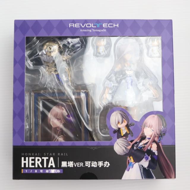 ガシャポン HGゴジラ クロニクル2 全15種セット(中古品) 楽天市場