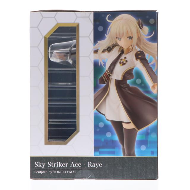 【遊戯王】閃刀姫-レイ　フィギュア【中古品】おまけ付き 遊戯王 閃刀姫-レイ フィギュア 未開封 特典付 閃刀姫-レイ フィギュア 未