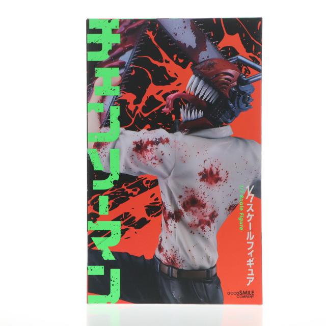 【中古即納】[FIG] チェンソーマン 1/7 完成品 フィギュア グッドスマイルカンパニー(20250831) 19,865円