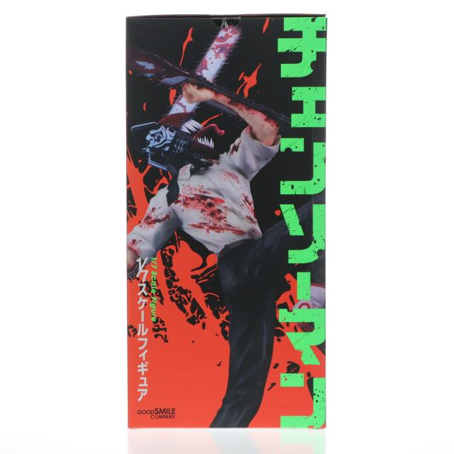中古即納】[FIG] チェンソーマン 1/7 完成品 フィギュア 
