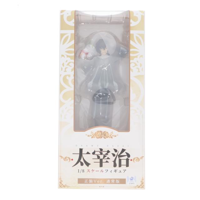 【中古即納】[FIG] 太宰治(だざいおさむ) 正装Ver. 通常版 文豪ストレイドッグス 迷ヰ犬怪奇譚 1/8 完成品 フィギュア hobbymaxjapan(ホビーマックスジャパン)/東京フィギュア(20250630)