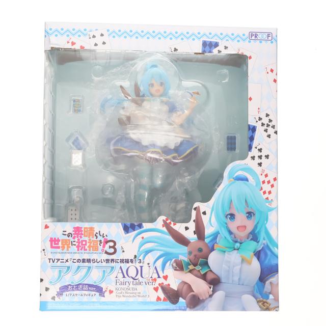 シガイアSHEGAIA LUMIWHITE VITA 美容液30ml×2本