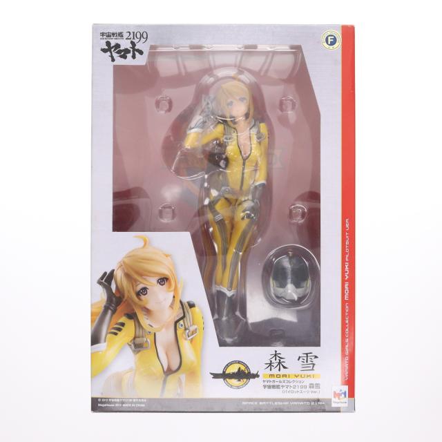 箱無 メガハウス ヤマトガールズコレクション 宇宙戦艦ヤマト 箱無 メガハウス ヤマトガールズコレクション 宇宙戦艦ヤマト
