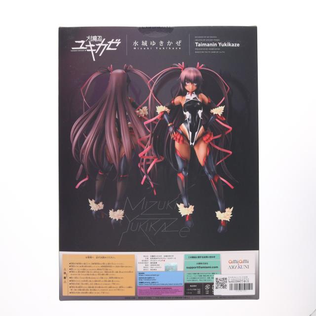 中古即納】[FIG] あみあみ LILITH STORE限定 水城ゆきかぜ(みずきゆき 