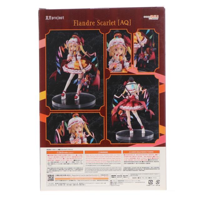 【中古即納】[FIG] フランドール・スカーレット[AQ] 東方Project 1/7 完成品 フィギュア GOODSMILE ONLINE SHOP 一部流通限定 グッドスマイルカンパニー(20220413)_2