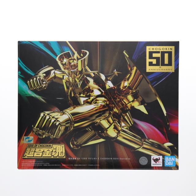 【中古即納】[FIG] 超合金魂 GX-105G マジンガーZ CHOGOKIN 50th Exclusive 完成トイ バンダイスピリッツ(20240524)