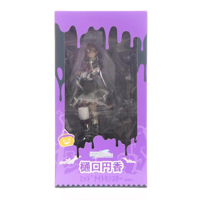 Groove Tubes Gold Series KT88SV 2 中古品