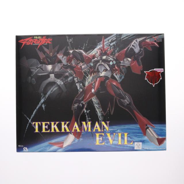 【中古即納】[FIG] テッカマンエビル【初回限定版】 宇宙の騎士テッカマンブレード 完成品 可動フィギュア 童友社(20250831)