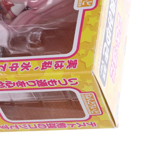 中古即納】[FIG] ねんどろいど 055b 高良みゆき(たからみゆき) 通常Ver