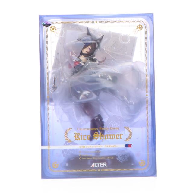中古即納】[FIG] ライスシャワー ウマ娘 プリティーダービー 1/7 完成