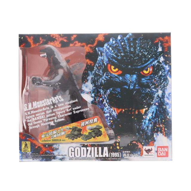 【中古即納】[FIG] 初回特典付属 S.H.MonsterArts(モンスターアーツ) ゴジラ(1995) ゴジラVSデストロイア 完成品 可動フィギュア バンダイ(20121130)