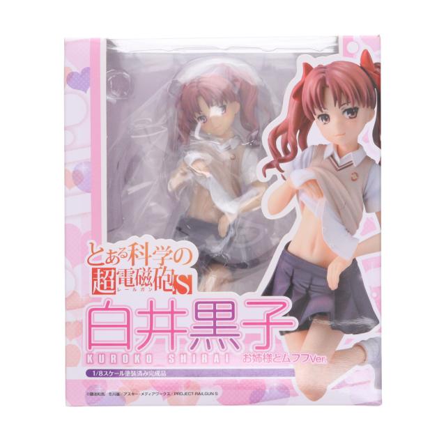 【中古即納】[FIG] 白井黒子 お姉様とムフフVer. とある科学の超電磁砲S キャラアニ(20140126)