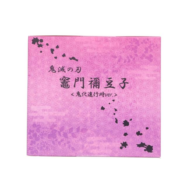 【中古即納】[FIG] ANIPLEX+限定 竈門禰豆子(かまどねずこ) 鬼化進行時ver. 鬼滅の刃 遊郭編 1/8 完成品 フィギュア(MD21-0308001) アニプレックス(20230228)_1