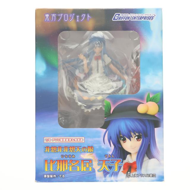 ㈱グリフォンエンタープライズ|東方プロジェクト 藤原妹紅|ハード 中古